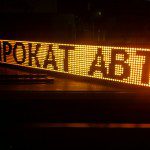 бегущая строка в автомобиль